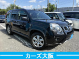 エクストレイル 2.0 20Xtt エクストリーマーX 4WD G 4WD スマートキー ナビ