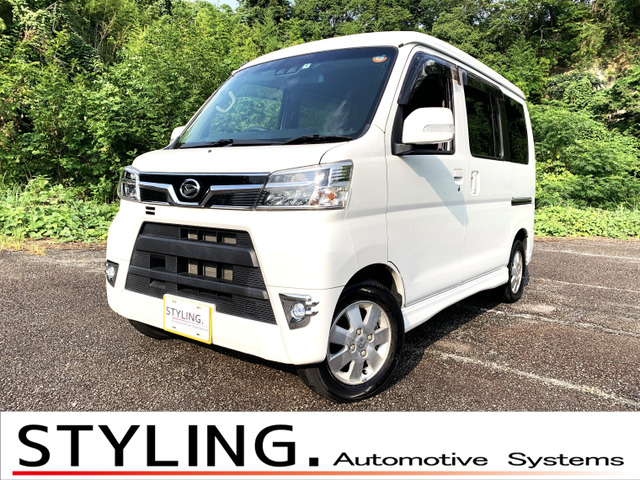アトレーワゴン カスタムターボ RS リミテッド SAIII 4WD 1オーナー 地デジナビ