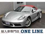 【中古車情報】ポルシェ 718ボクスター PDK スポーツエグゾースト純正19インチアルミ の中古車詳細（走行距離：8万km、カラー：シルバー、販売地域：北海道札幌市東区東苗穂14条）