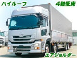 クオン ウイング 4軸低床 ハイルーフ 2デフ K5245