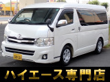 ★オートローン強化店★全国トップクラスの実績★お困りの方、お悩みの方まずはご相談下さい★スタッフが全力でご対応いたします★もちろん全国のお客様へご対応させて頂きます★ご来店前、ご来店無で審査可能です★