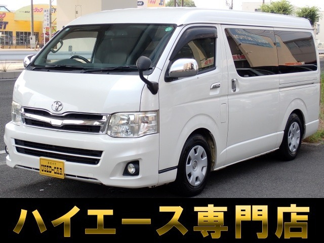 ハイエース2.7 GL ロング ミドルルーフナビ 地デジ バックカメラ