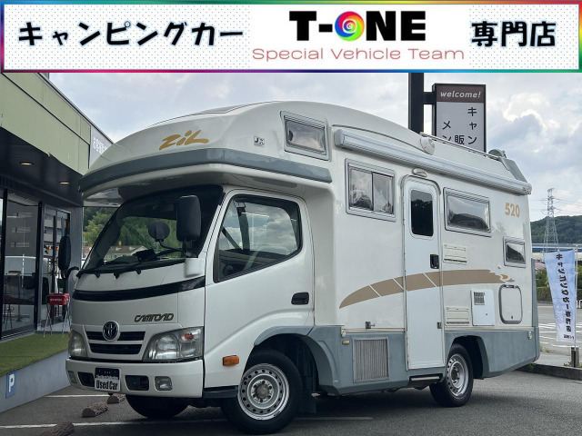 カムロード バンテック ジル520 エアコン 温水