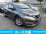 ノート 1.2 X DIG-S G プッシュスタート スマートキー ナビ