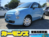 フィアット 500 スーパーポップ トポ