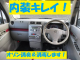 ムーヴコンテ X 4WD ★タイミングチェーンで安心★