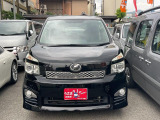 ヴォクシー  ZS 煌II 8インチナナビ 後席フリップダウンモニター