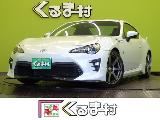 86 2.0 GT リミテッド 【TRDエアロ★柿本改マフラー】
