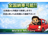 eKカスタム M 3ヶ月自社保証 HIDヘッドライト