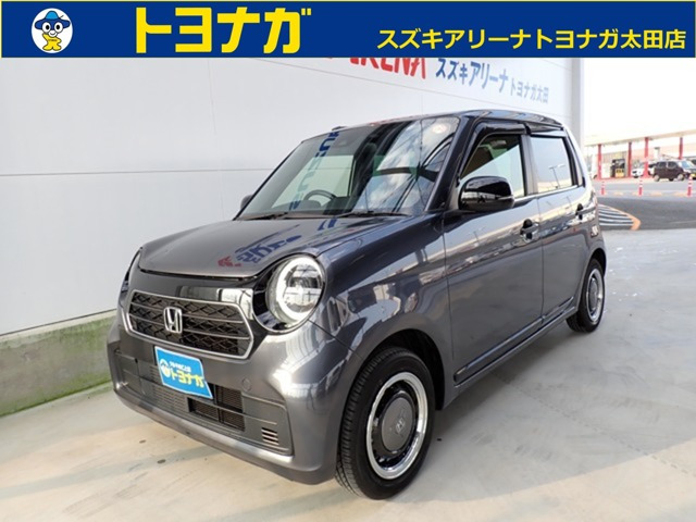 N-ONE オリジナル スタイルプラス アーバン 特別仕様車 ホンダセンシング
