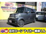 ホンダ N-BOXカスタム