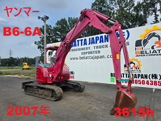 ヤンマー B6-6★3615h★2007年★