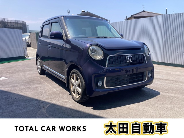 ホンダ N-ONE 