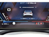 【長年の知識と経験】当社スタッフは全員自動車業界20年以上のプロです。安心してどの様な事でもご相談ください、必ずどの様な事でも、お客様に一番良い解決策をご提案致します。