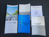 取扱説明書やメンテナンスノートなど、車に関する書類がしっかり残っています。必要な情報が確認しやすく、安心してご検討いただける一台です