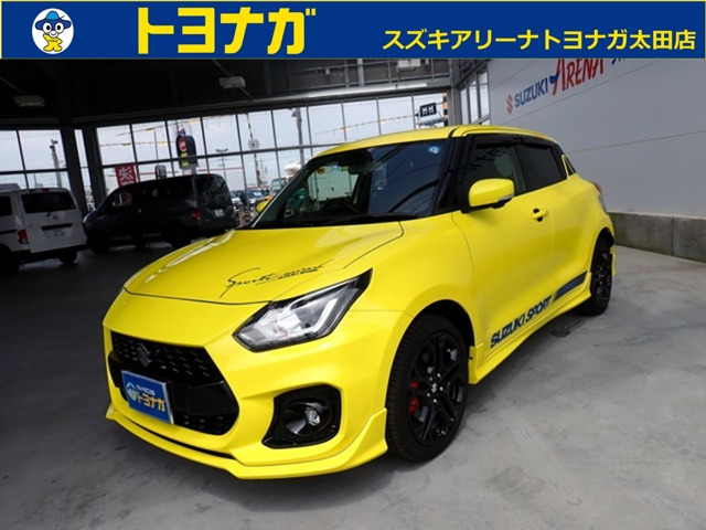スイフト 1.4 スポーツ ZC33S ファイナル エディション 直噴ターボ 6速MT セーフティ...