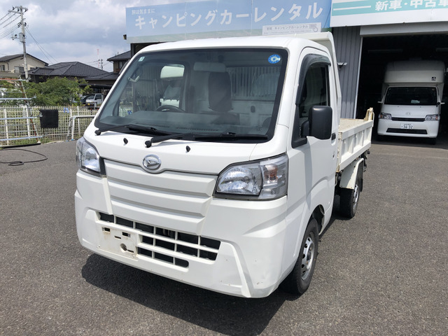 ハイゼットトラック 4WD 極東開発製ダンプ