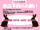 V50  クラシック バックカメラ ETC 前後ドライブレコーダー 黒革 ローダウン