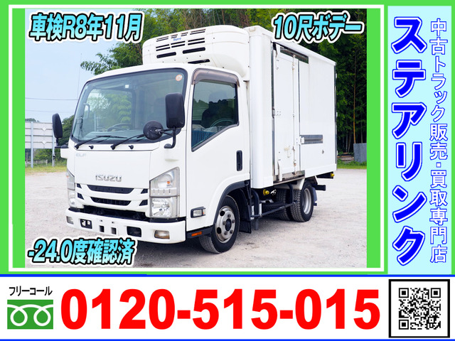 エルフ 冷蔵冷凍車 10尺ボディー 低温設定 サイド扉付