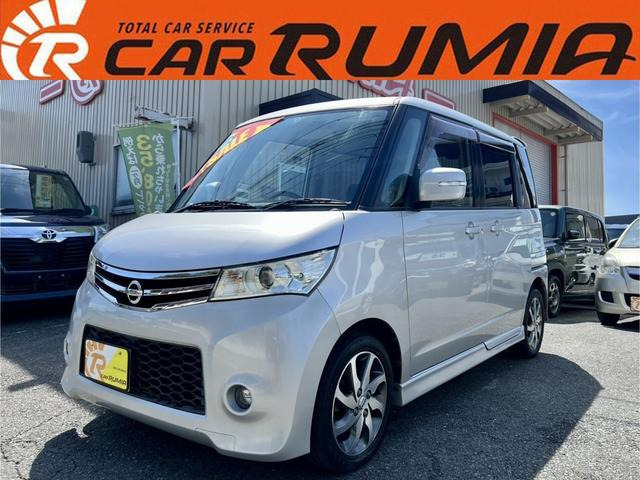 ルークス ハイウェイスター ターボ 両側電動スライドドア HDDナビ ETC