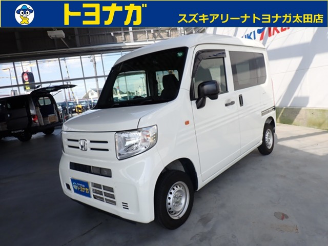 N-VAN G ホンダセンシング 4WD アダプティブクルーズコントロール