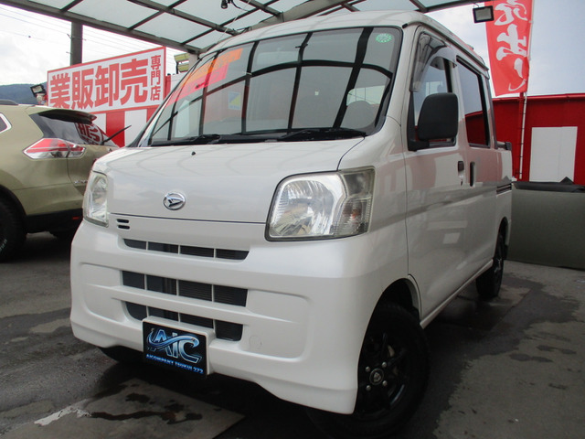 ハイゼットデッキバン G リミテッド 4WD 4WD AT 保証走行距離無制2年