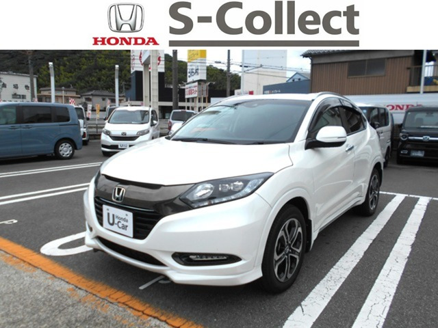ヴェゼル 1.5 ハイブリッド Z ホンダセンシング 