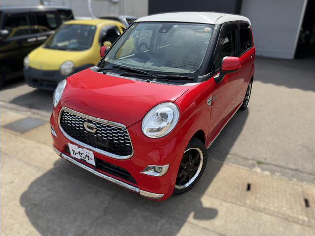 キャスト スタイル G SAII