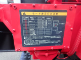 車両展示場:〒576-0051 大阪府交野市倉治8丁目12-31 https://maps.app.goo.gl/vMG62LnP6e3Fh4dj6