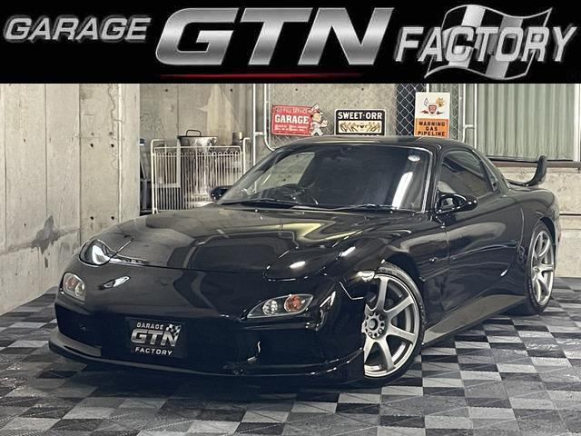 アンフィニRX-7 タイプR-S 