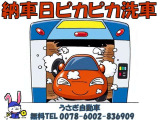 A5  TFSI クワトロ Sラインパッケージ 4WD