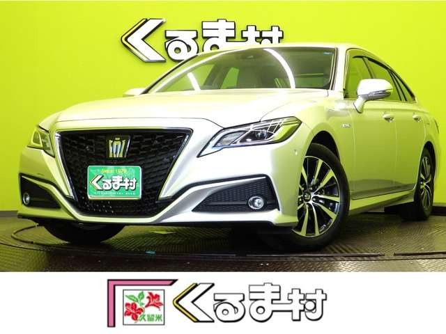 クラウン ハイブリッド 2.5 S Cパッケージ 【純正ナビTV★TSS★ワンオーナー】