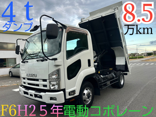 いすゞ フォワード 