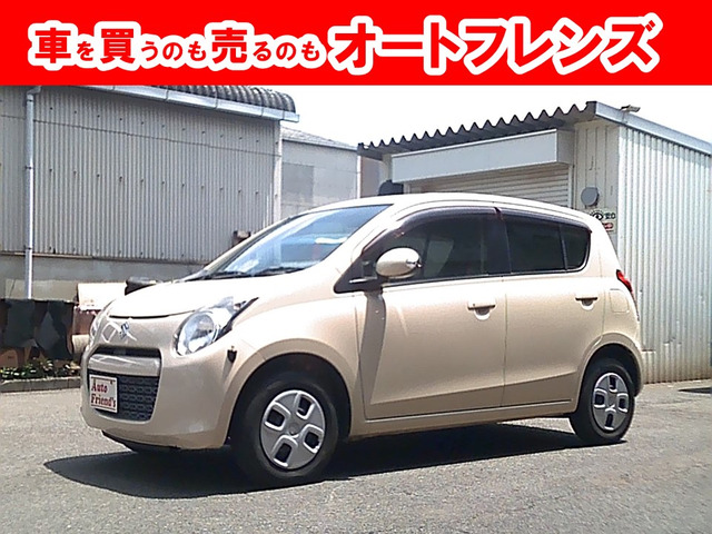 アルト X 軽自動車安心保証整備車検2年付格安関西