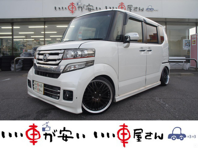 ホンダ N-BOXカスタム 