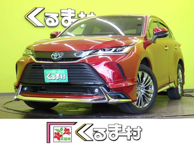 ハリアー 2.5 ハイブリッド Z レザーパッケージ ワンオーナー★ナビTV★モデリスタエアロ