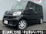 即日納車も対応可能♪