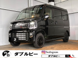 日産 NV100クリッパーリオ 