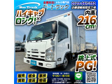 いすゞ エルフ