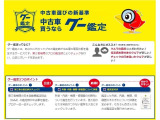 N-BOXカスタム G ターボ パッケージ 左右パワースライドドア