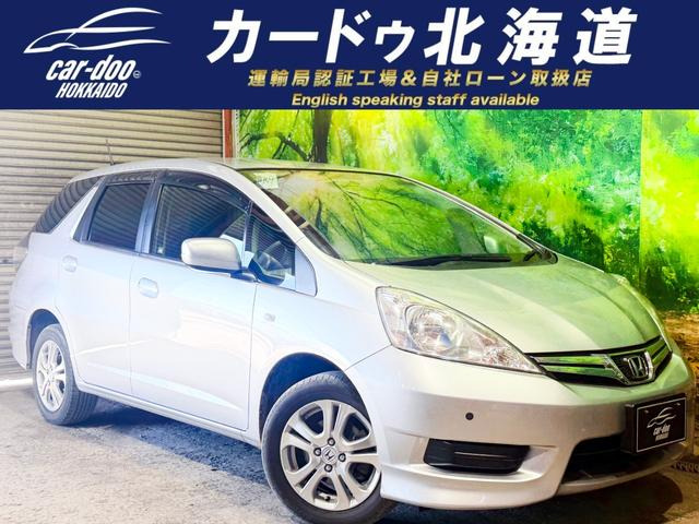 フィットシャトル 1.5 15C 4WD 防錆塗装TVナビBカメエンスタETC