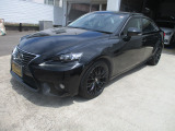 IS 300h 