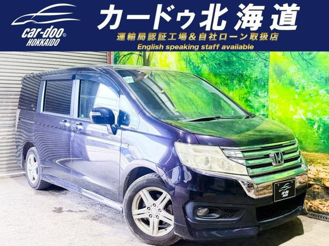 ステップワゴン 2.0 スパーダ Z インターナビ セレクション 4WD 防錆塗装TVナビBカメ...