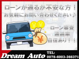 N-BOXカスタム G SSパッケージ 4WD キーレス ナビ 両側スライドドア B/T