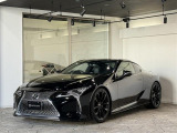 レクサス LC 500 Lパッケージ