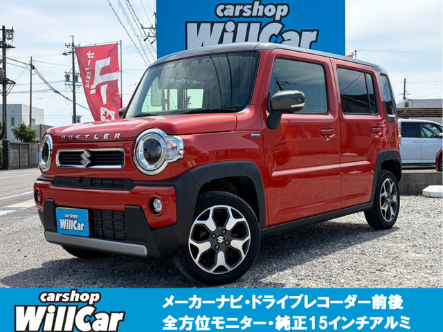 ハスラー ハイブリッド(HYBRID) X 禁煙 メーカーナビ 全方位カメラ