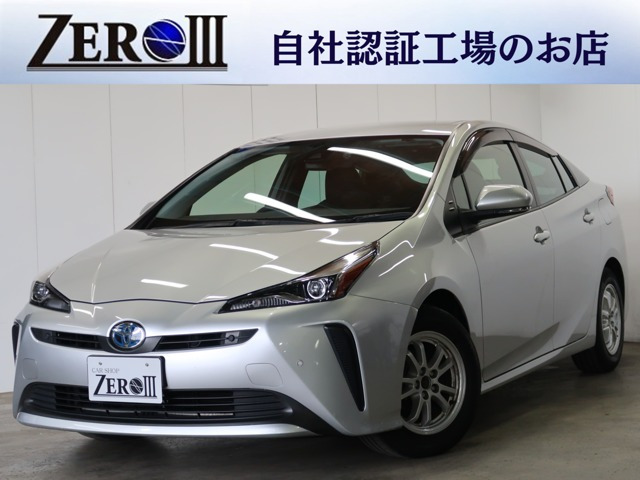 プリウス 1.8 S E-Four 4WD ナビ・TV・禁煙車・バックカメラ・ETC