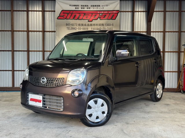 モコ X FOUR 4WD スマートキー HDDナビ シートヒーター