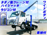エルフ  クレーン付ハイジャッキセルフ K5265