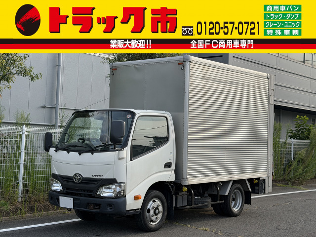 トヨタ ダイナ 